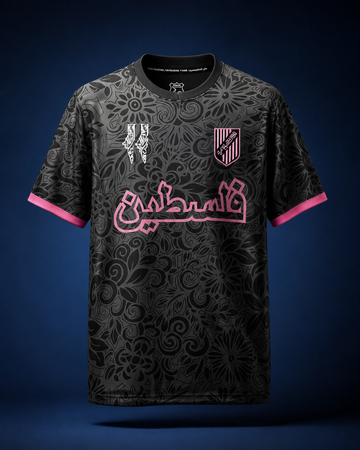 Maillot 24/25 FC (Filastin) black Spécial