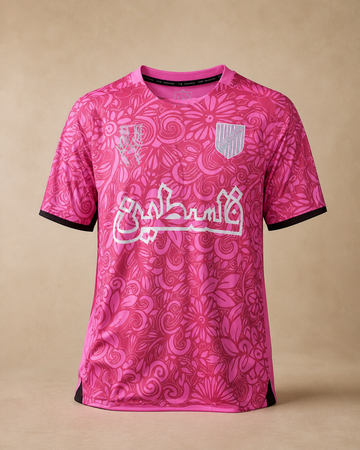 Maillot 24/25 FC (Filastin) Rose Spécial